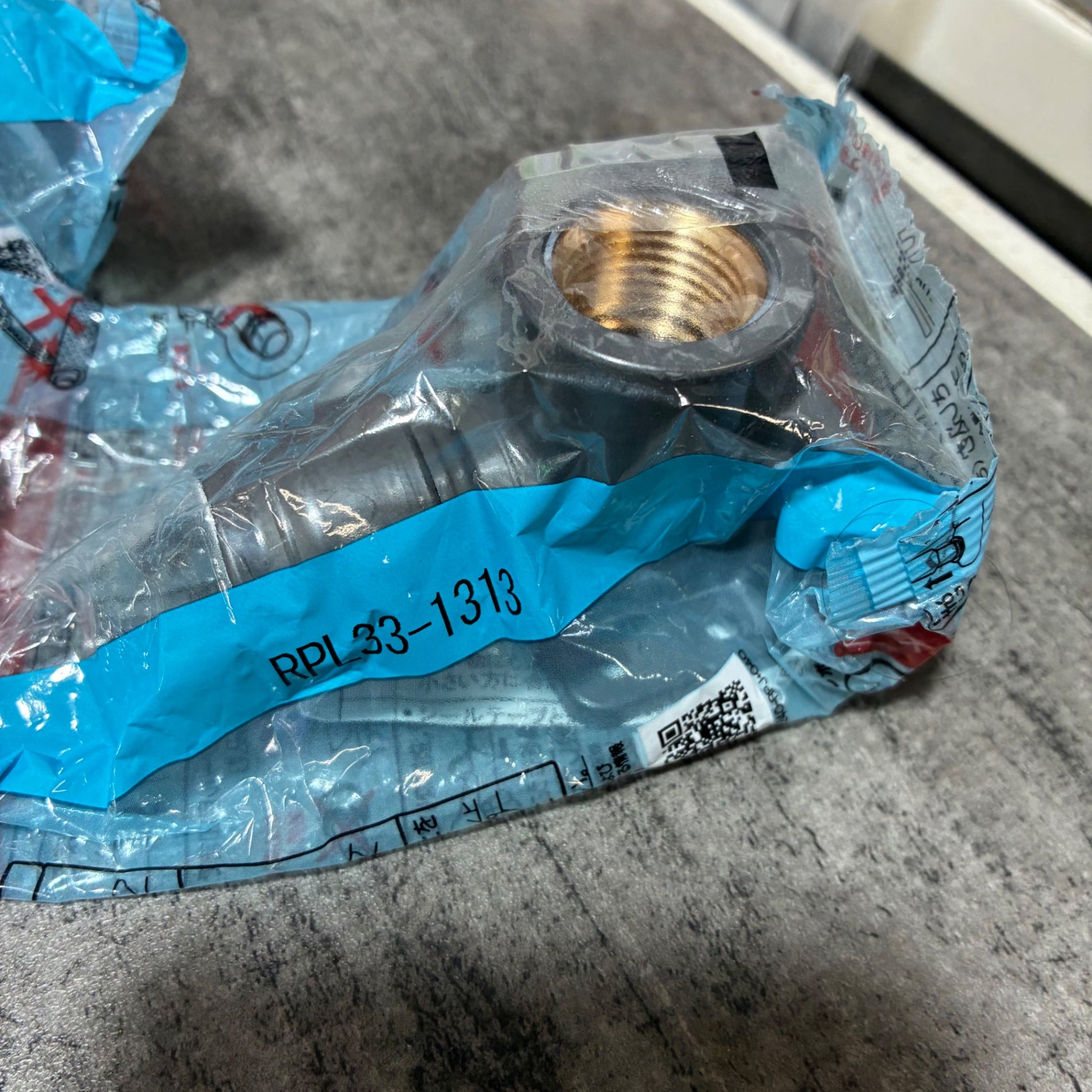 オンダ製作所(ONDA) ダブルロックジョイント RPL　RPJ　計34個 【市川行徳店】