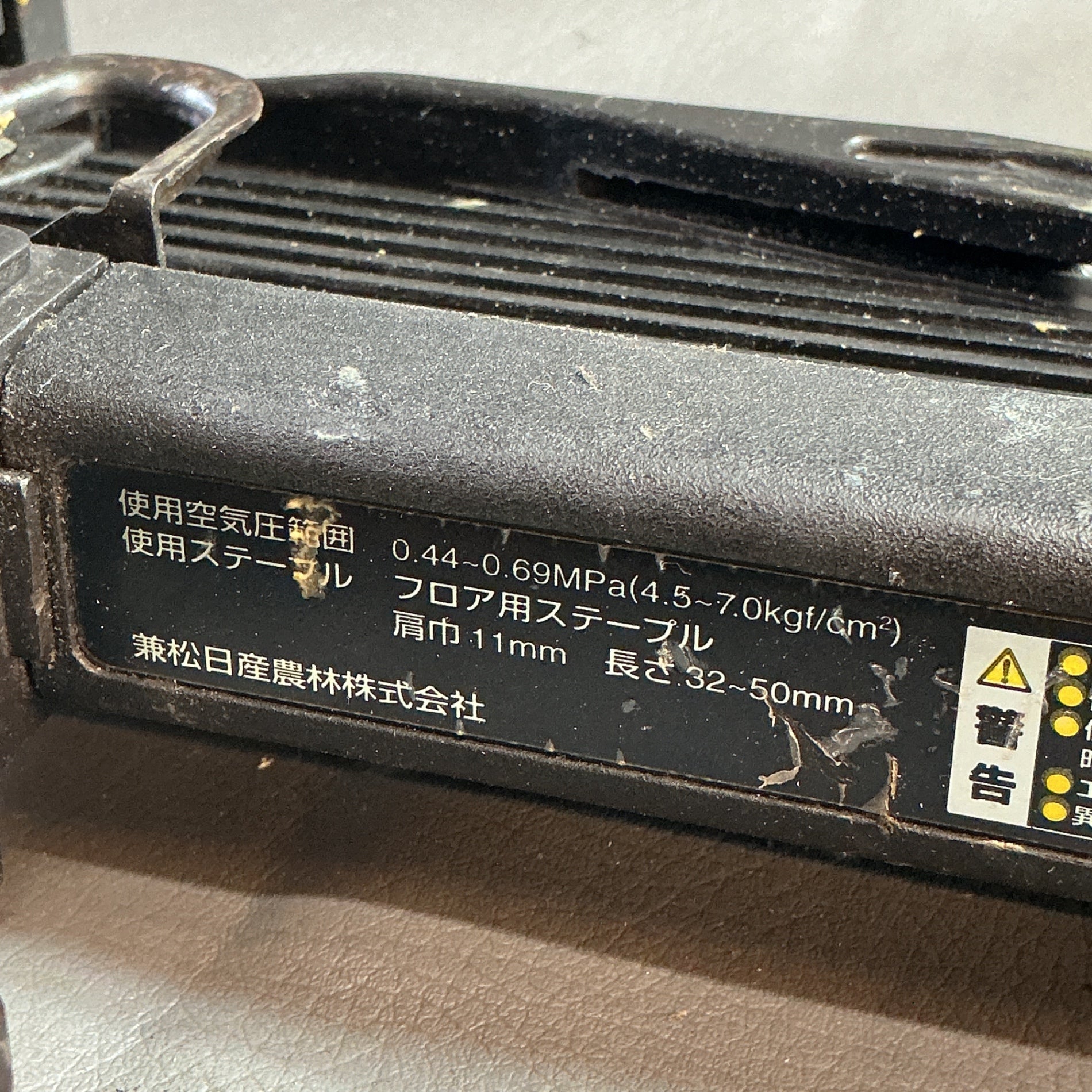 【中古】カネマツ Kanematsu/常圧フロアタッカ/KTZ-1150F  【越谷店】