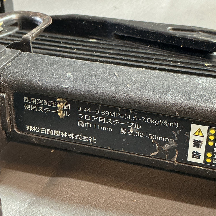 【中古】カネマツ Kanematsu/常圧フロアタッカ/KTZ-1150F  【越谷店】
