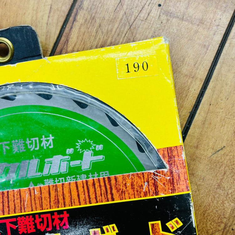 【ネコポス】保管品 未使用  190mm 床下難切材パーチクルボード用 チップソー 【リライズ蓮田店】