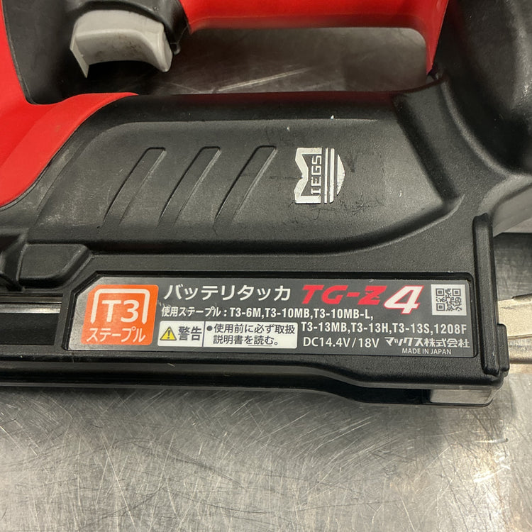 【中古】マックス(MAX) バッテリタッカ TG-Z4-BC/1850A  【越谷店】