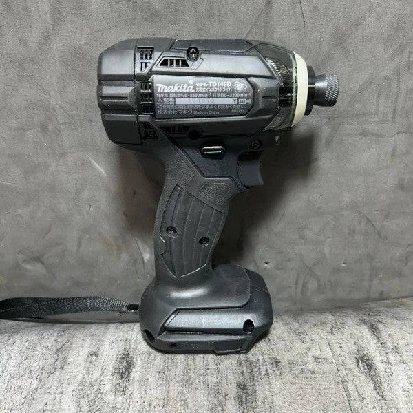 コードレスインパクトドライバー TD149DZB