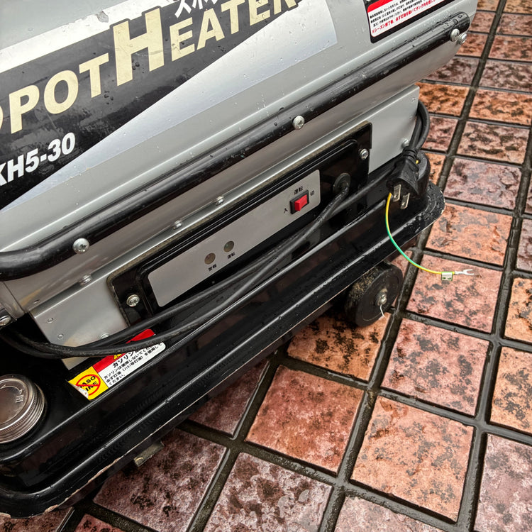 スポットヒーター KH5-30 【市川行徳店】