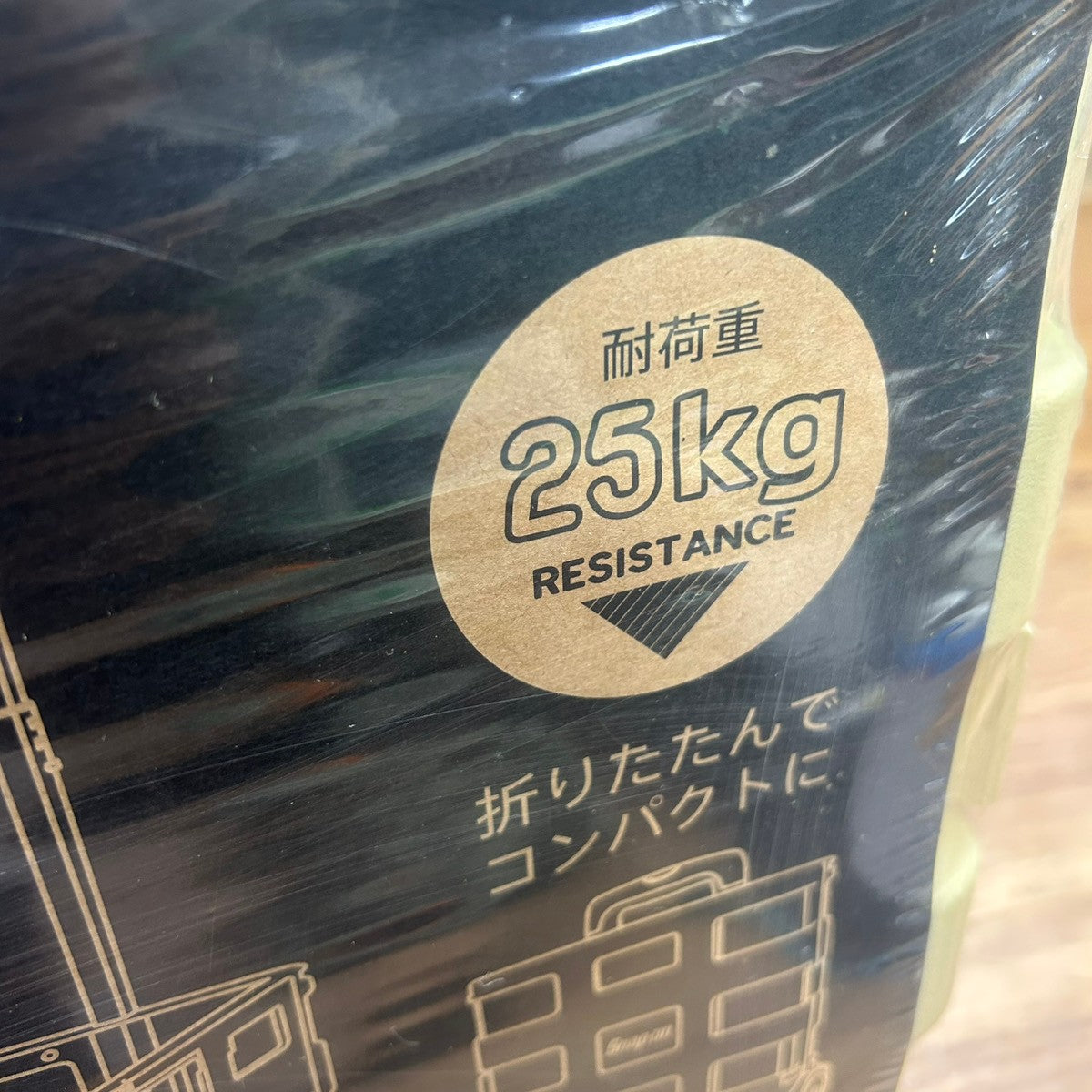 スナップオン Snap-on 折りたたみキャリーカート CD/86089 ST05 BE 【未使用】【船橋馬込店】