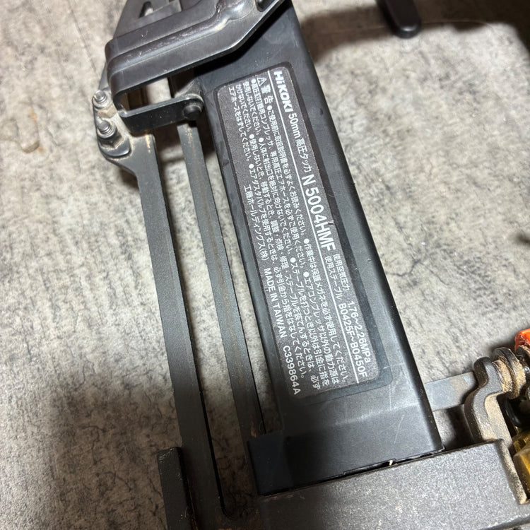 高圧フロアタッカ N5004HMF 【市川行徳店】