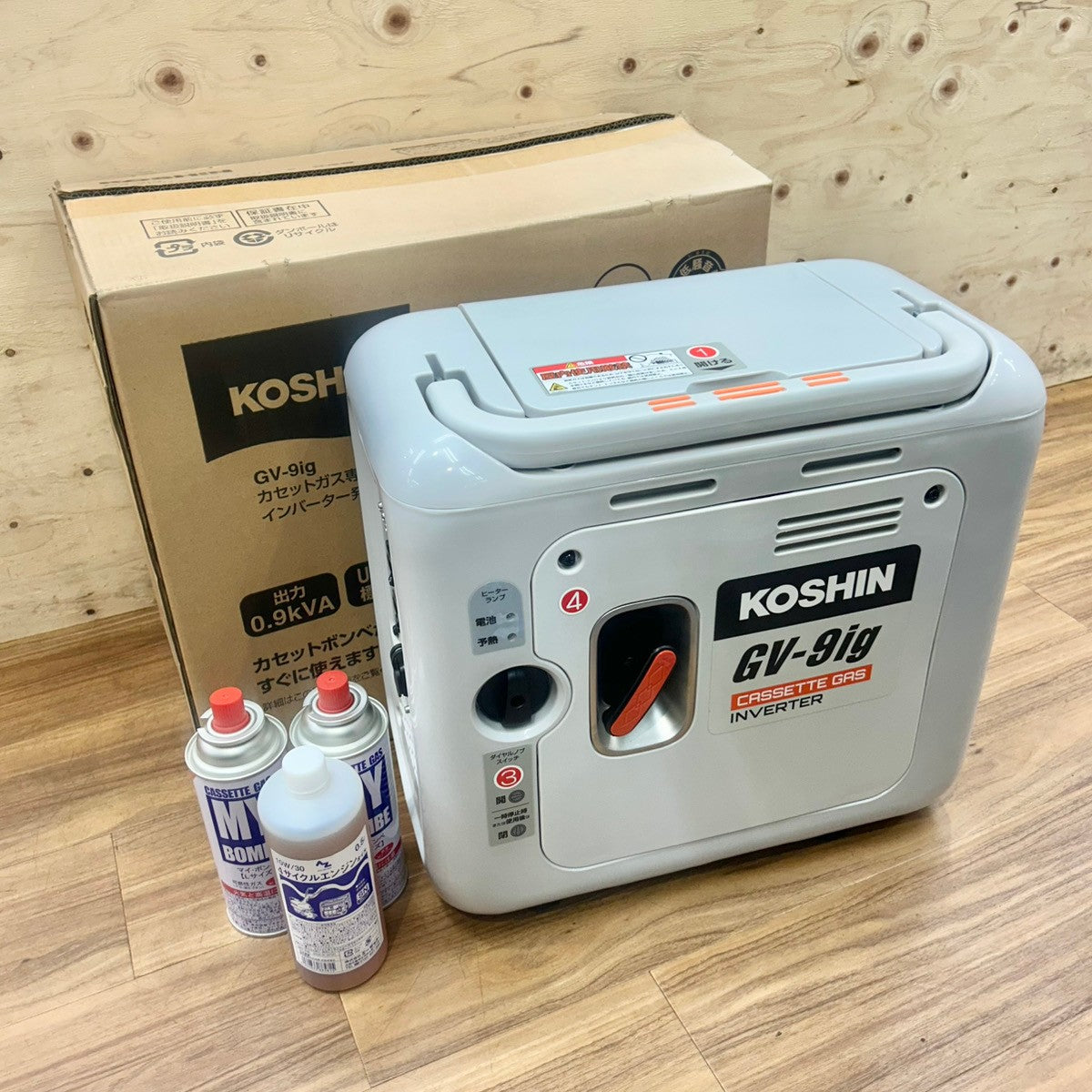 美品 工進 (KOSHIN) カセットガス式発電機 定格出力 0.9kVA GV-9ig インバーター 【船橋馬込店】