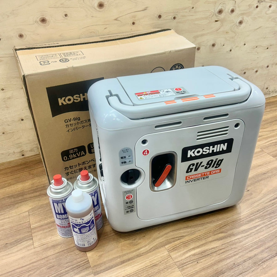 美品 工進 (KOSHIN) カセットガス式発電機 定格出力 0.9kVA GV-9ig インバーター 【船橋馬込店】