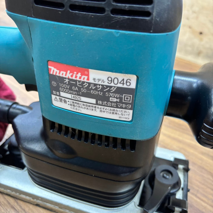 ◆マキタ(makita) オービタルサンダー 9046 【船橋馬込店】