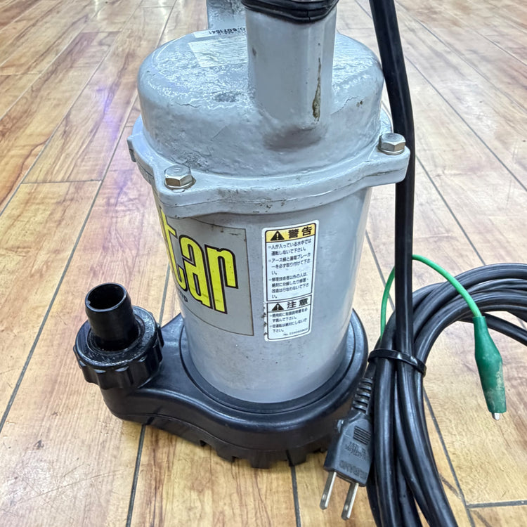動作良好 50Hz専用 水中ポンプ PSK-53210 【リライズ蓮田店】