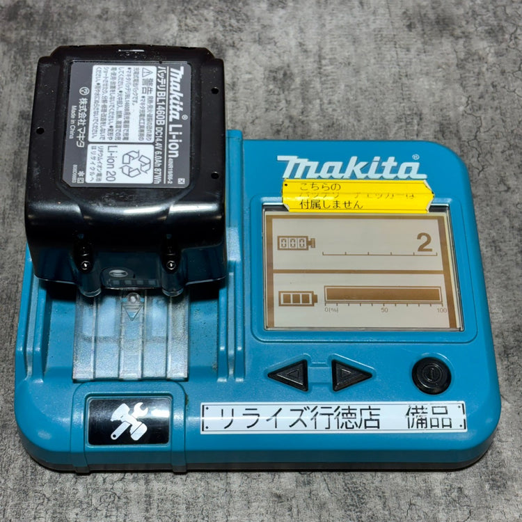 ◆マキタ(makita) リチウムイオンバッテリー 14.4V/6.0Ah BL1460B 【市川行徳店】