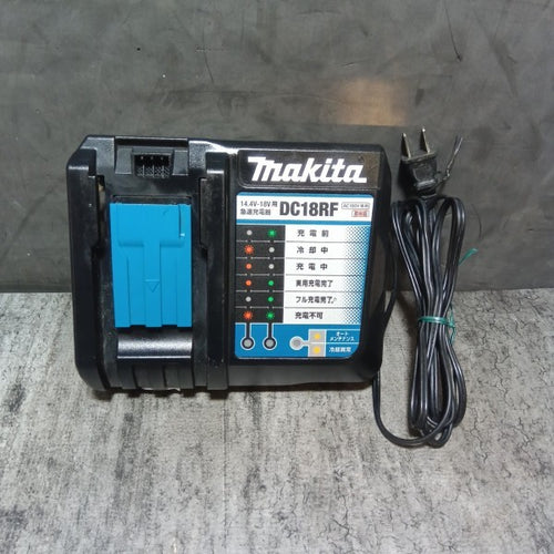 急速充電器 DC18RF 【市川行徳店】