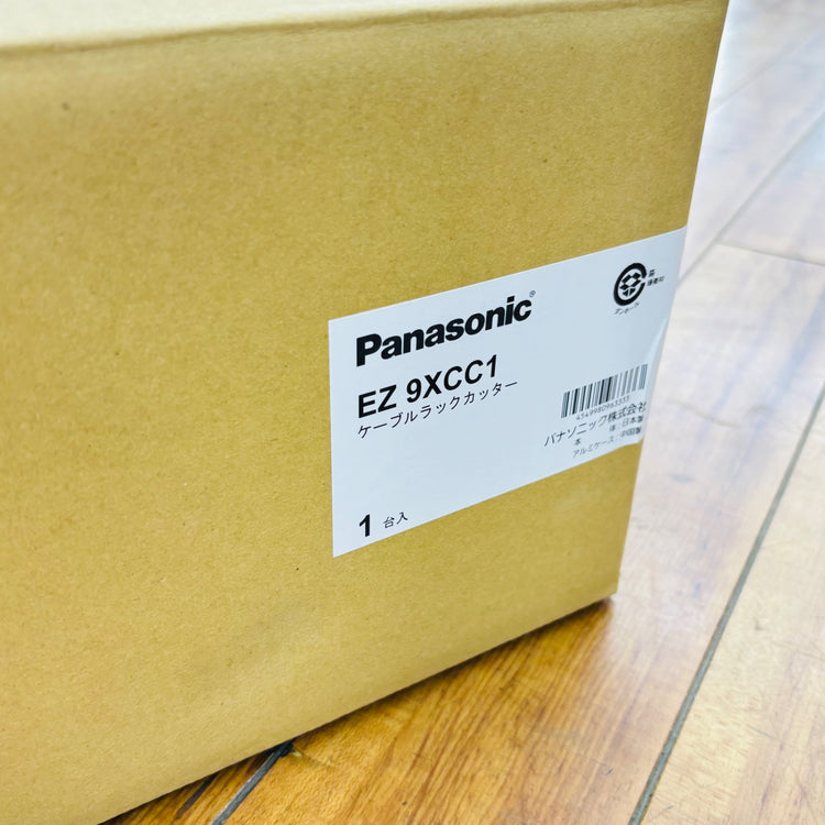 未使用 ケーブルラックカッター EZ9XCC1 【リライズ蓮田店】