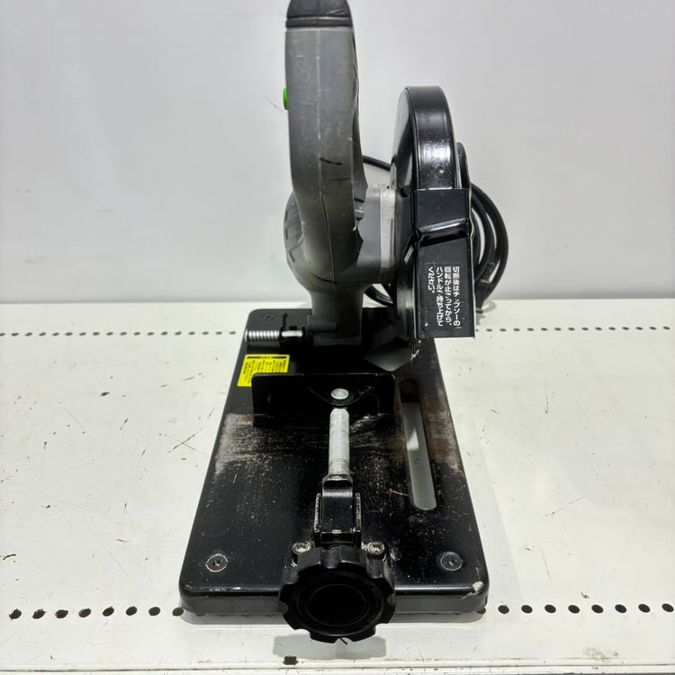 ◆アースマン(EARTH MAN) チップソー切断機 CS-100TA 【船橋馬込店】