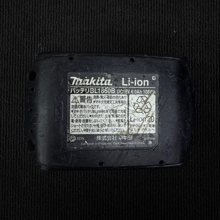 充電回数48回 純正品 リチウムイオンバッテリー 18V/6.0Ah BL1860B 【リライズ蓮田店】