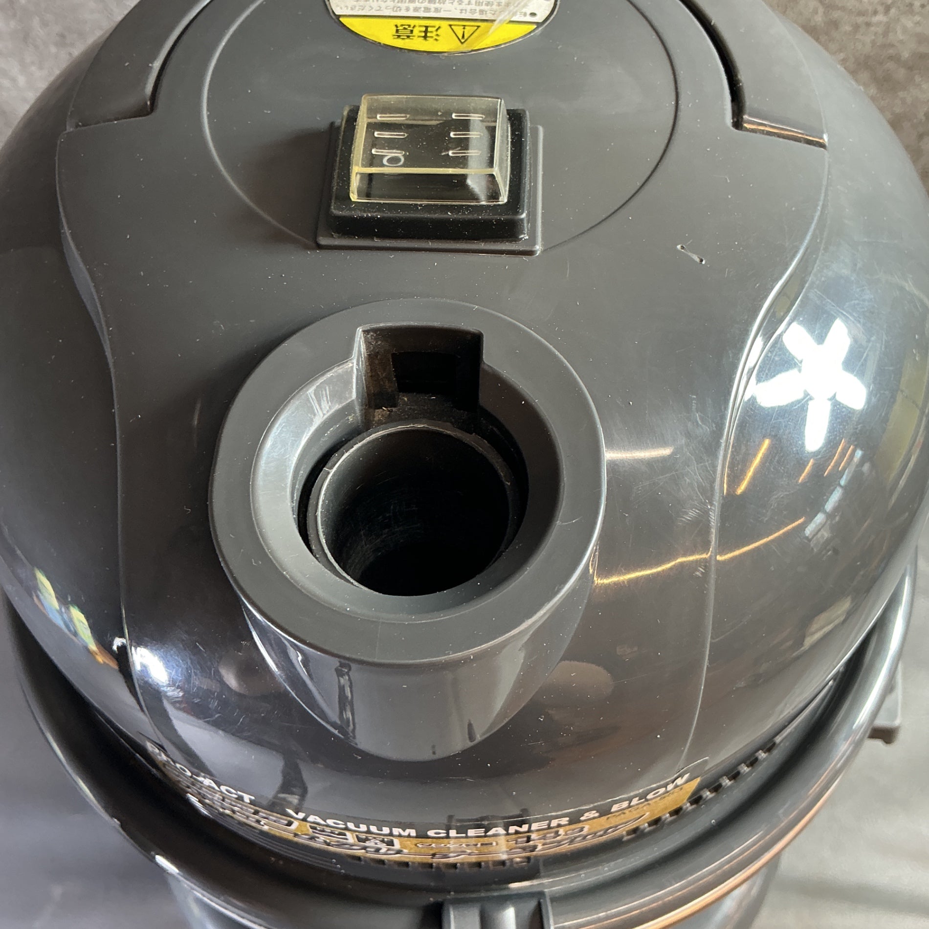 【中古】コーナン PROACT 乾湿両用 バキュームクリーナー PAGA-553  【越谷店】