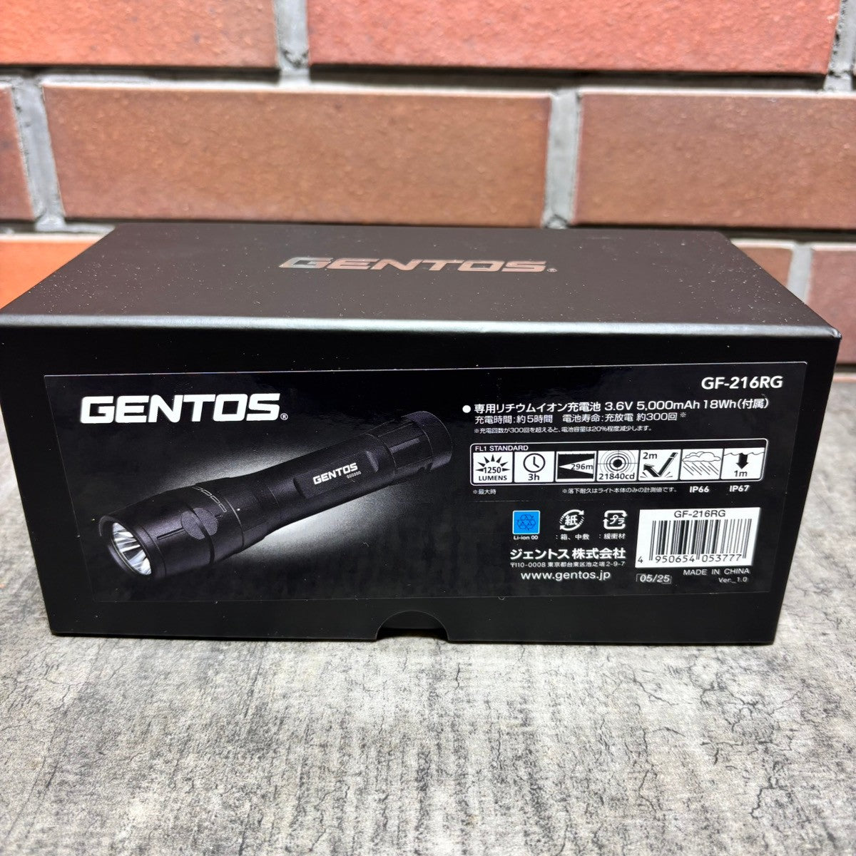 ▲ジェントス(GENTOS) フラッシュライト GF-216RG 【市川行徳店】