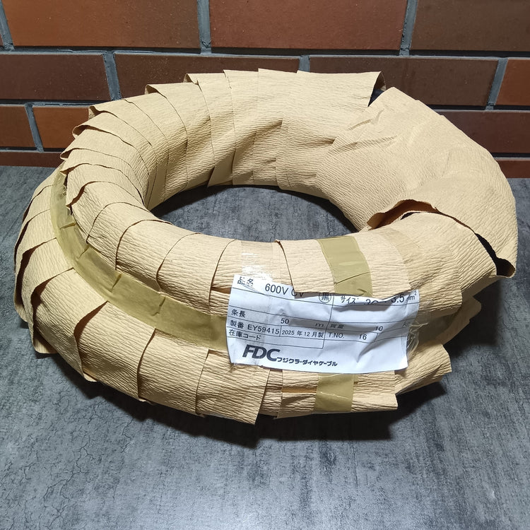600V CVケーブル 3C×3.5mm 50ｍ 【市川行徳店】