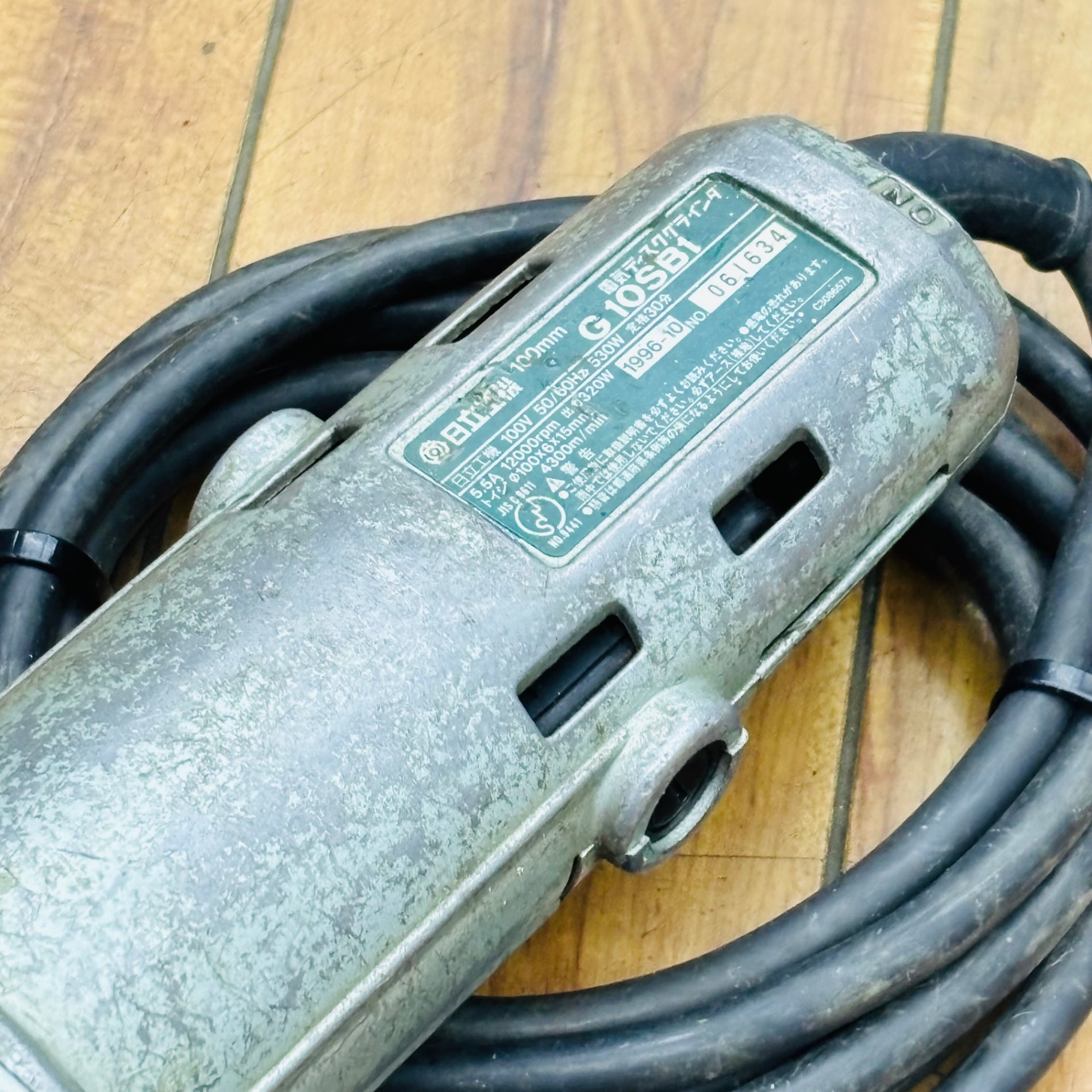 動作確認済み 日立 100mm ディスクグラインダー G10SB1 【中古】 【蓮田店】