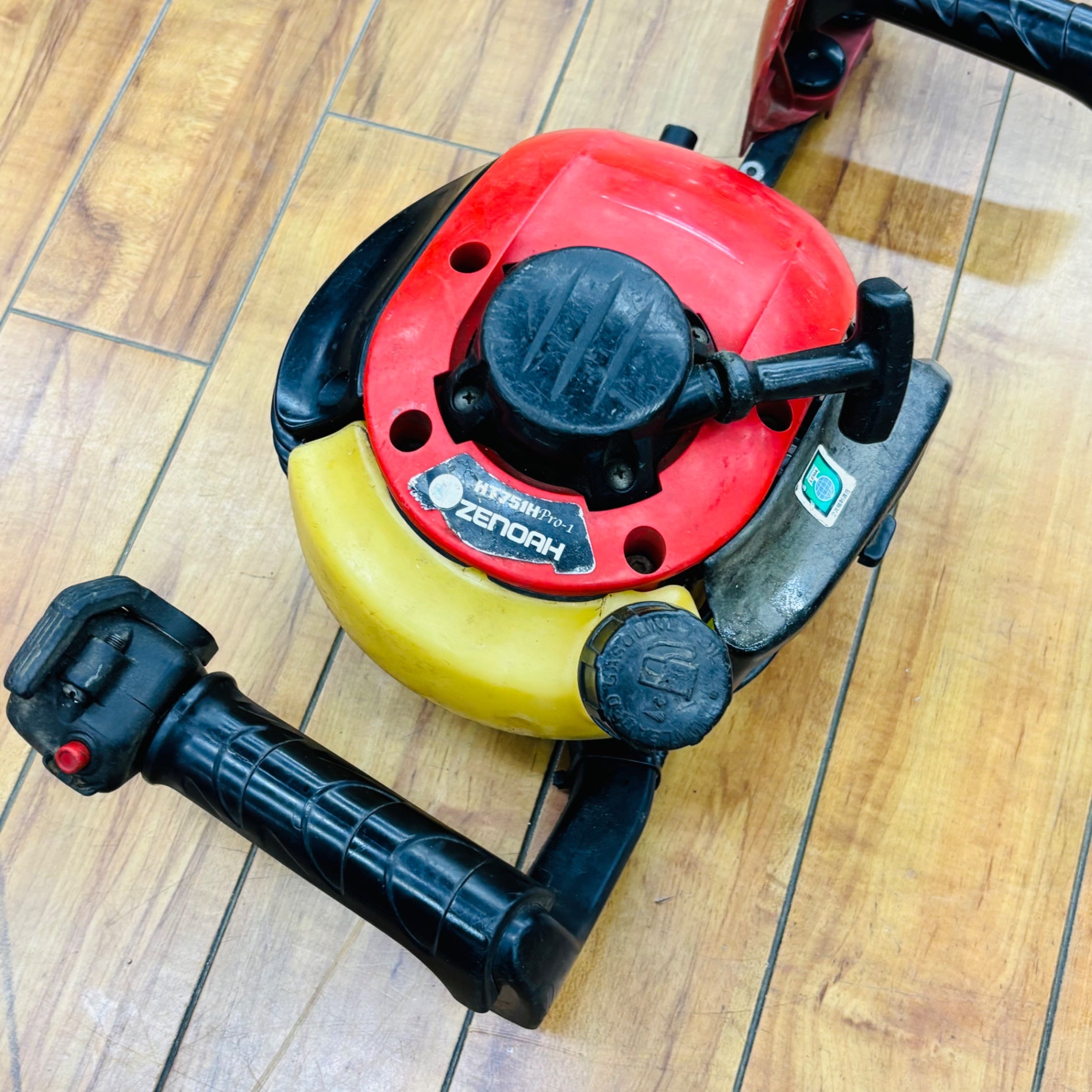 エンジンヘッジトリマ HT751HPro-1 交換パーツあり【蓮田店】