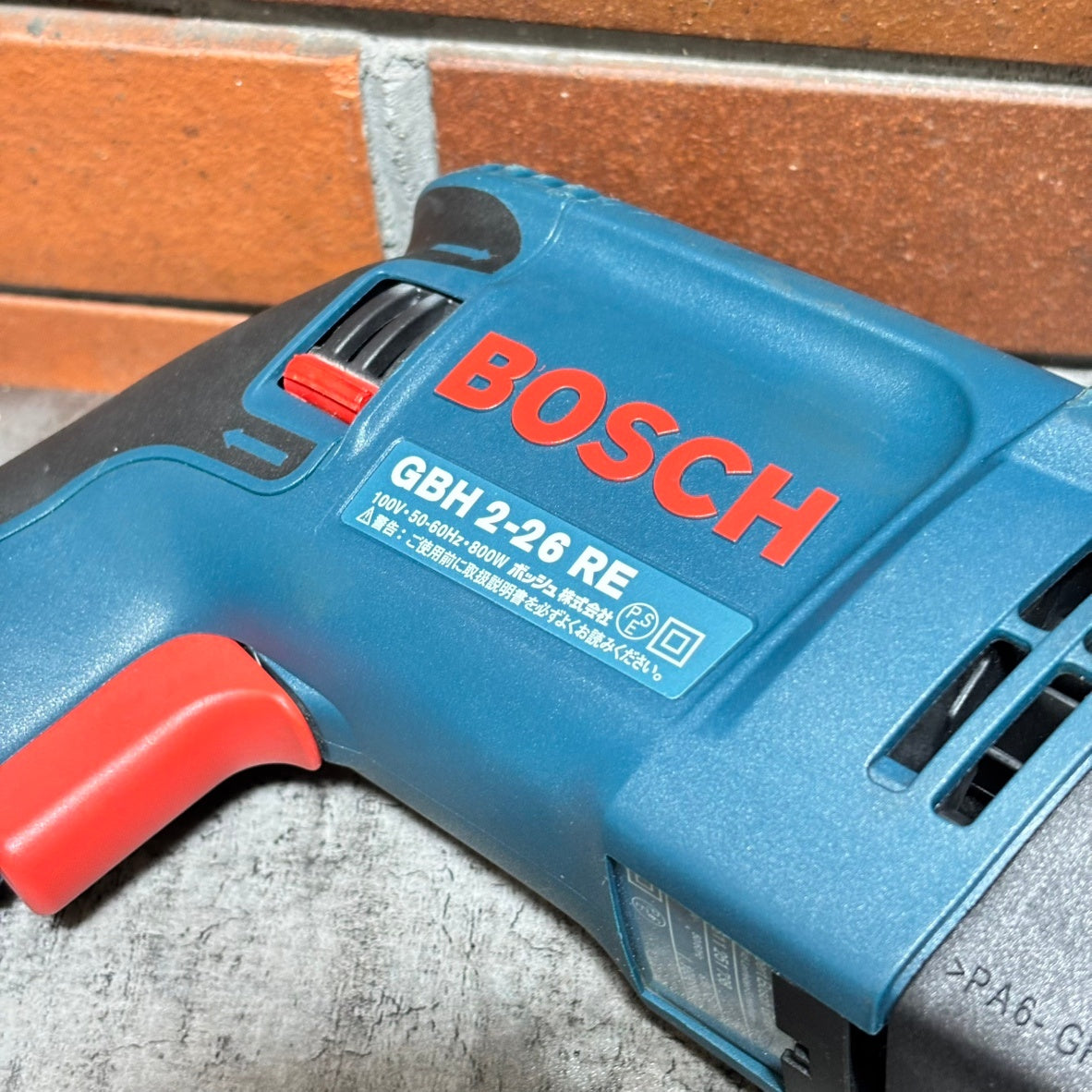 ◆ボッシュ(BOSCH) ハンマドリル GBH2-26RE 【市川行徳店】