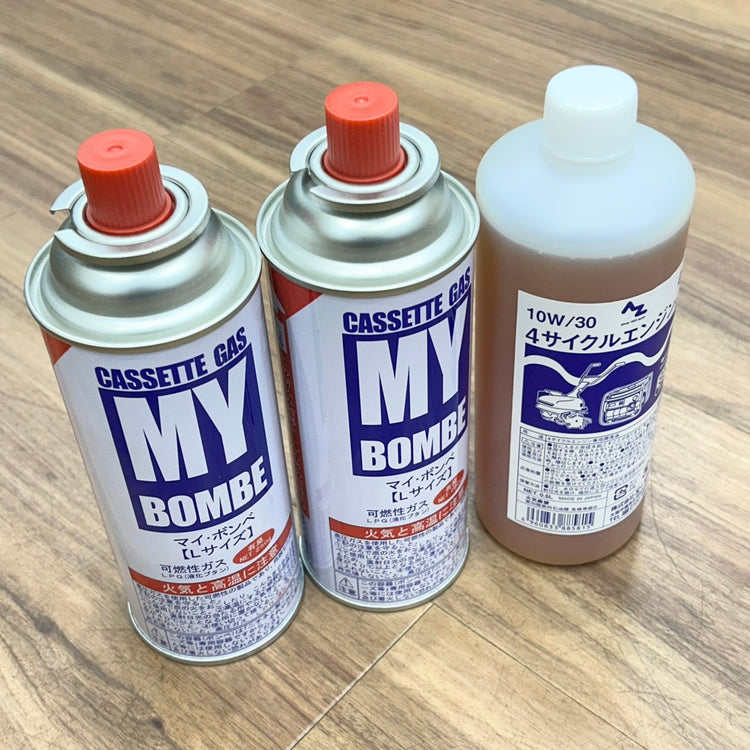 極美品 工進 (KOSHIN) カセットガス式発電機 GV-9ig 定格出力 0.9kVA (900W) インバーター 【船橋馬込店】