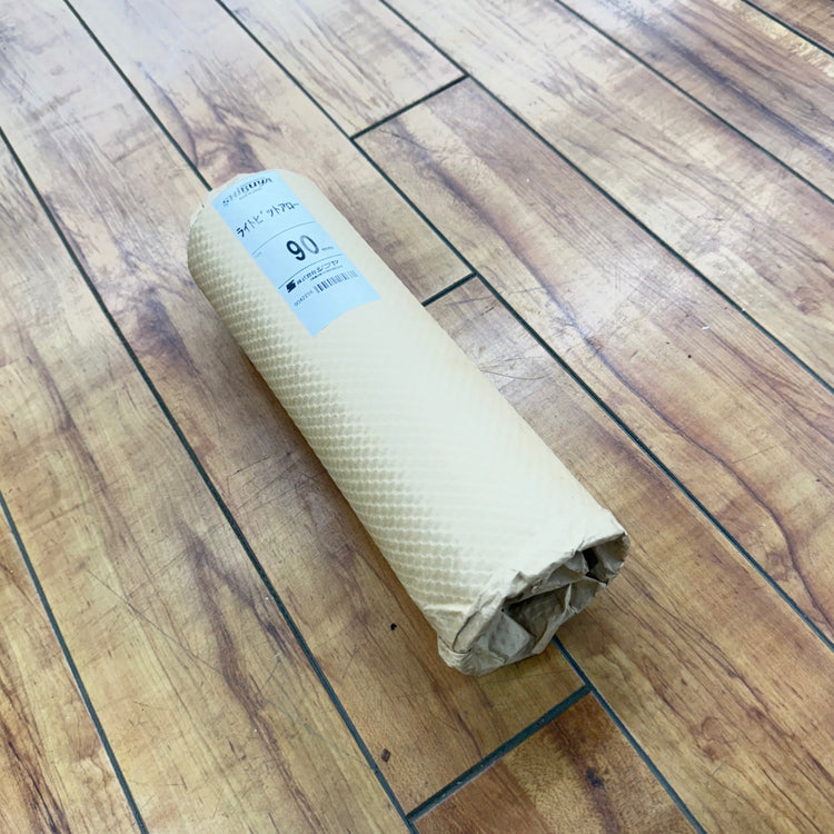 【未使用】ライトビットアロー 90Φ×250L 【蓮田店】