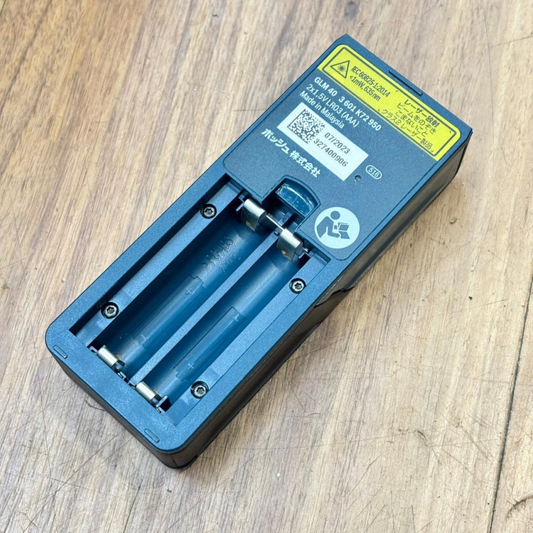 【美品】BOSCH ボッシュ レーザー距離計 GLM40 【船橋馬込店】