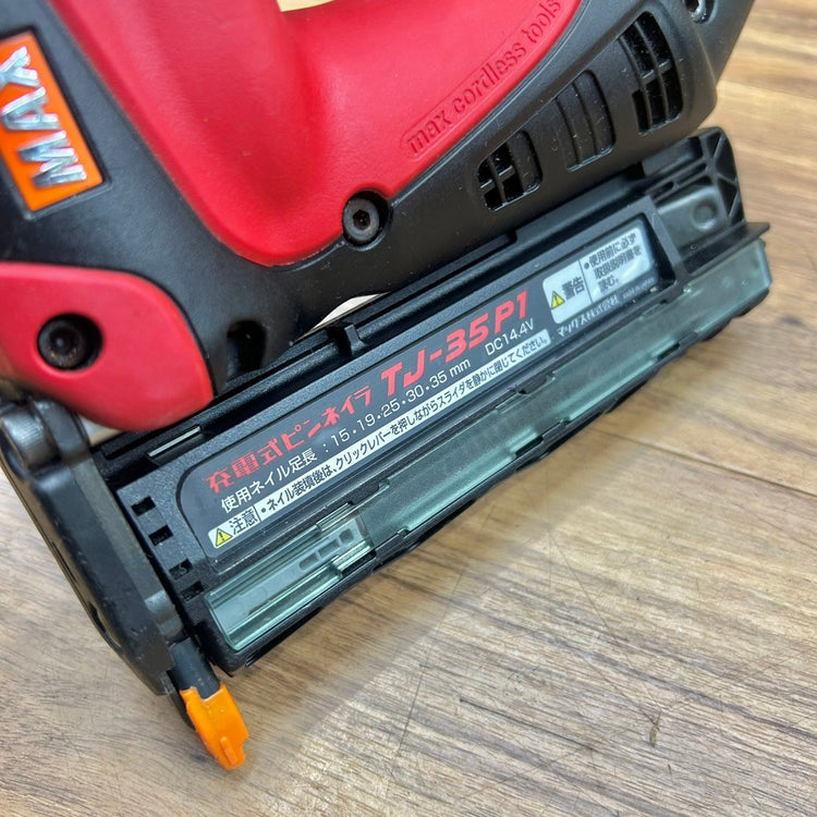 ◆マックス(MAX) 充電式ピンネイラ TJ-35P1 本体のみ 【船橋馬込店】