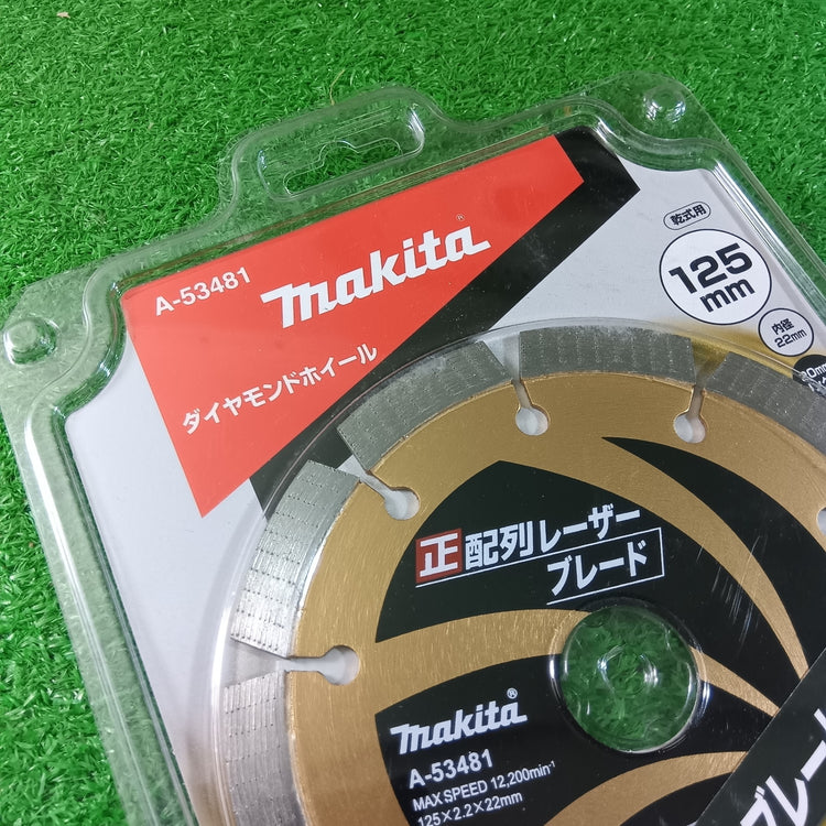 ダイヤモンドホイール ブレード A-53481 【市川行徳店】
