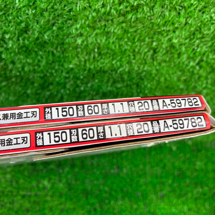 マキタ(makita) 150mm ステンレス兼用金工用チップソー A-59782 【船橋馬込店】