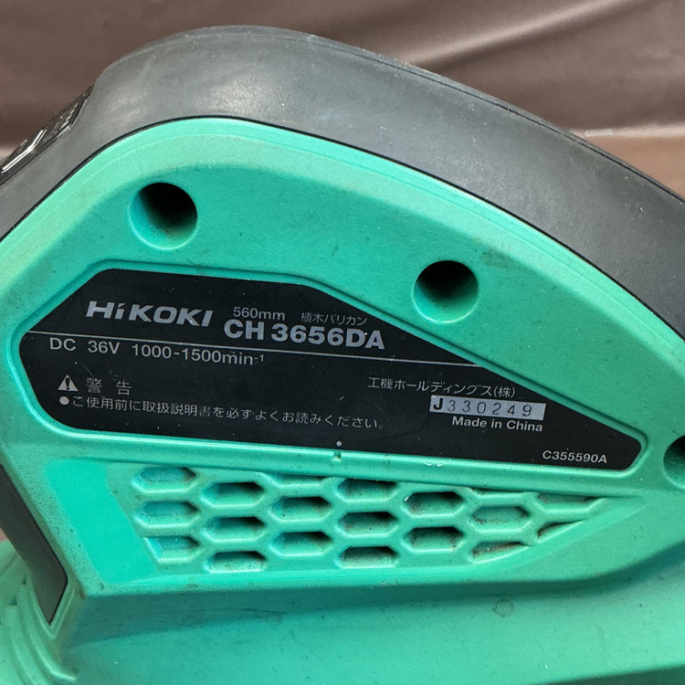 【中古】HiKOKI(旧日立工機) コードレス植木バリカン 36V マルチボルト CH3656DA(NN) 【越谷店】