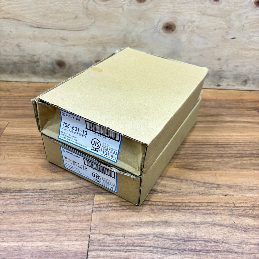 ◆カクダイ(KAKUDAI) アングル形止水栓本体 705-601-13 呼び径13 4個入り 【船橋馬込店】