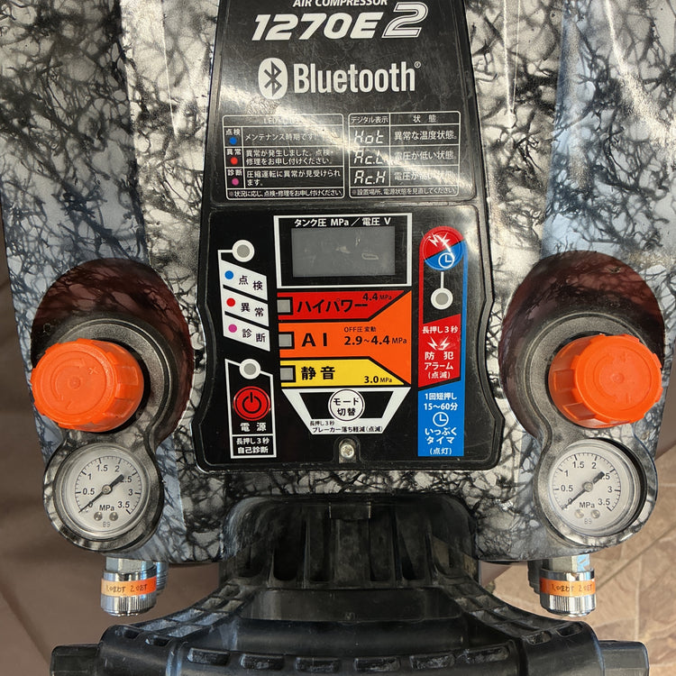 【ジャンク・圧力上がりません】 マックス MAX 高圧専用エアコンプレッサ AK-HL1270E2 限定色 ガイアシルバー 【越谷店】