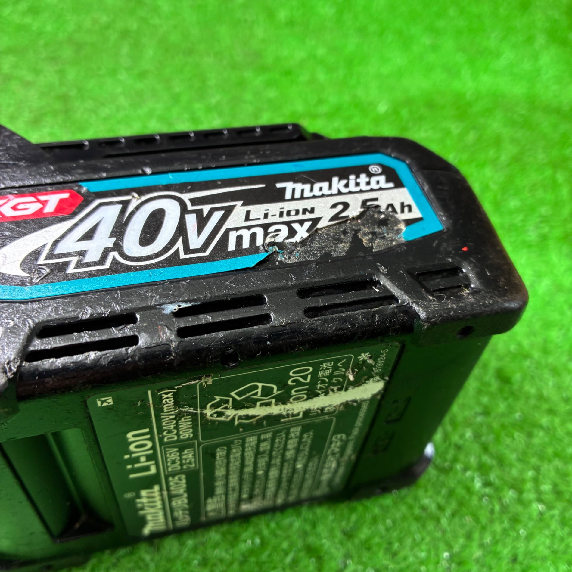 ◆マキタ(makita) リチウムイオンバッテリー 40V/2.5Ah BL4025 【市川行徳店】