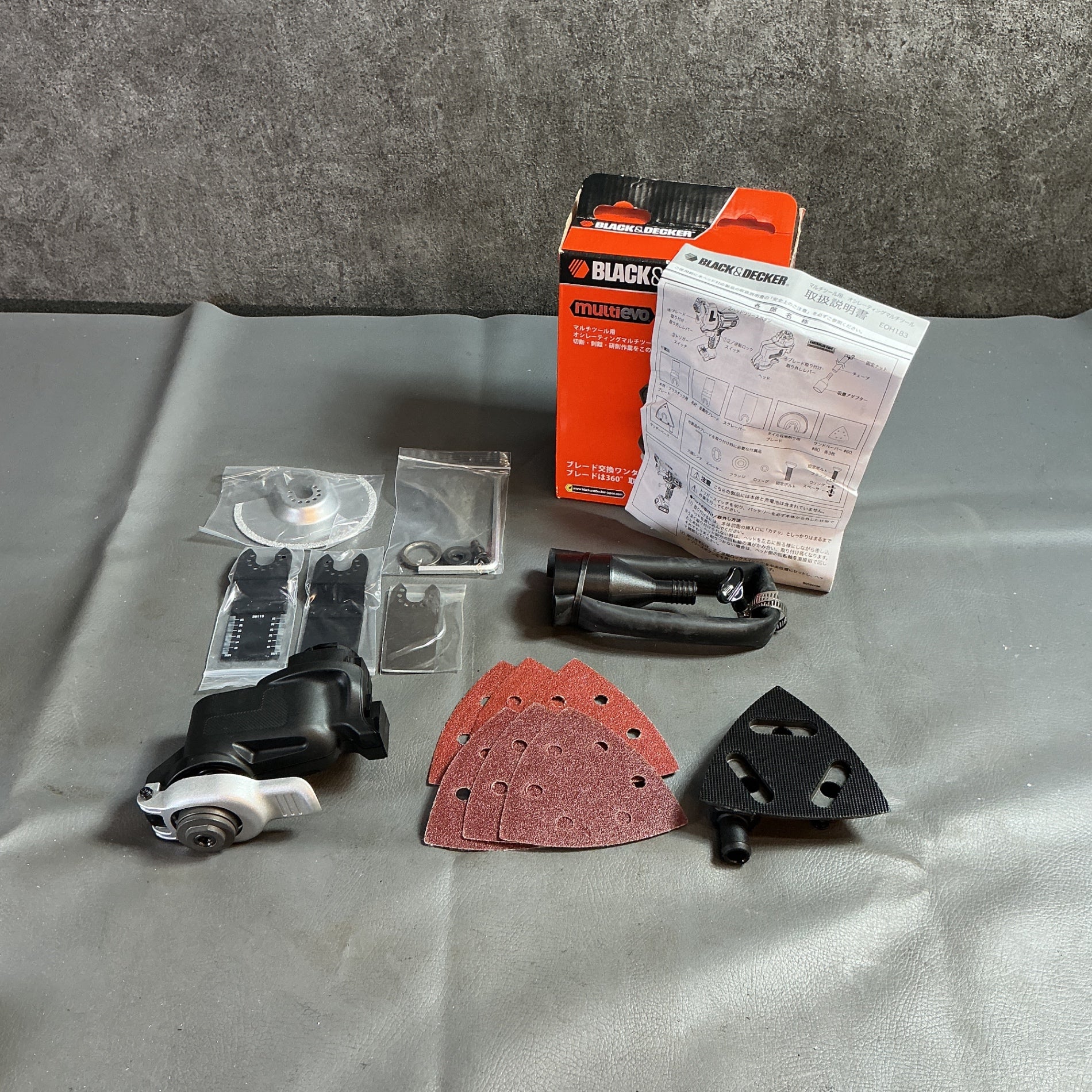 【未使用】ブラックアンドデッカー(BLACK+DECKER) 18Vマルチツール オシレーティングヘッド EOH183  【越谷店】