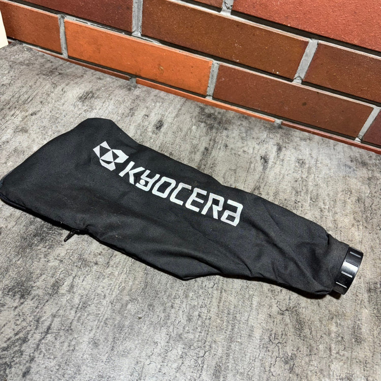 ▲京セラ(kyocera) ブロワ BL-3500 【市川行徳店】