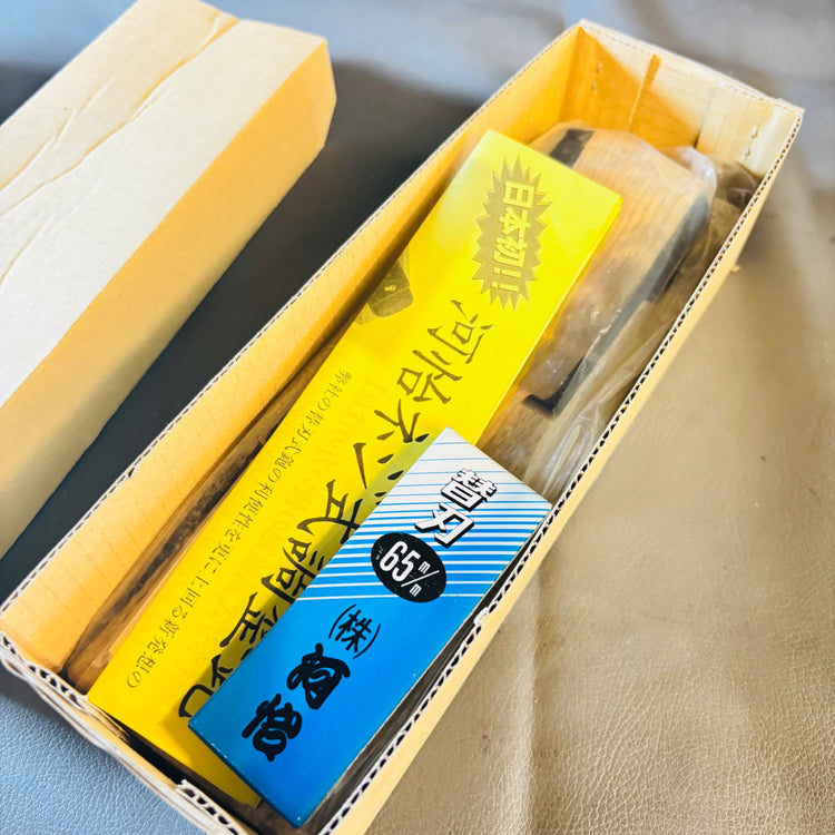 【未使用】 河怡 かわよし 替刃式鉋 65mm 寸六 【越谷店】