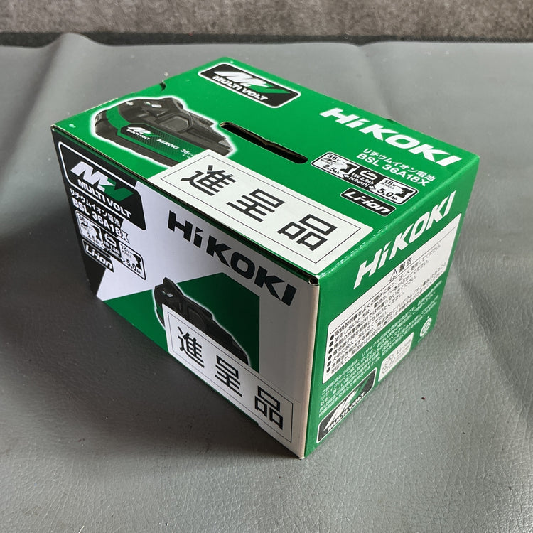 【未使用・贈呈箱・セール品】 ハイコーキ HIKOKI マルチボルトバッテリー BSL36A18X 36V/2.5Ah 【越谷店】