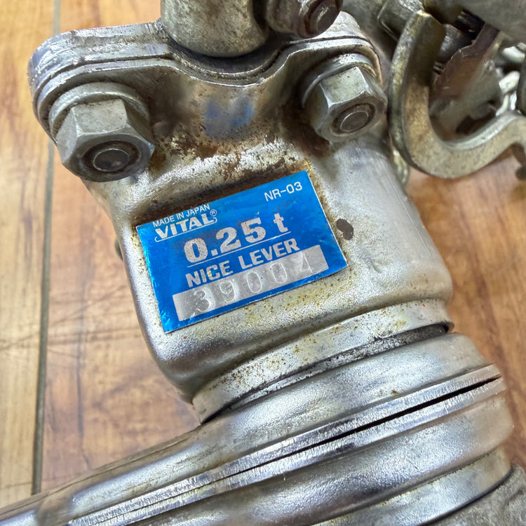 バイタル(VITAL)  0.25t ナイスレバー プチ  NR-03 【蓮田店】
