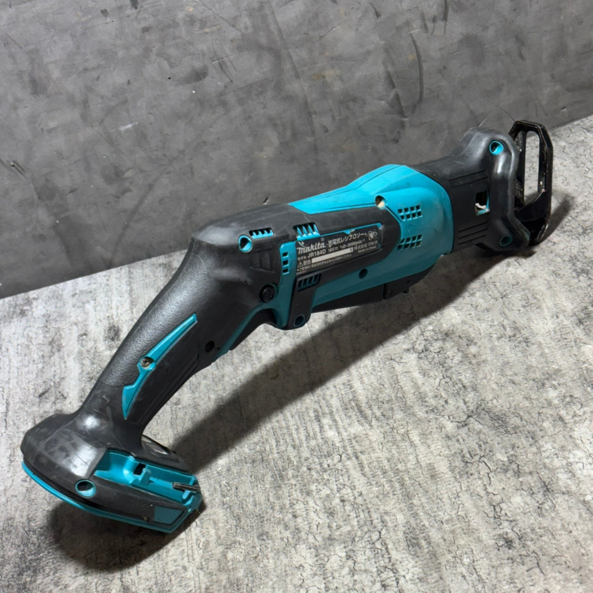 ◆マキタ(makita) コードレスレシプロソー JR184DZ 【市川行徳店】