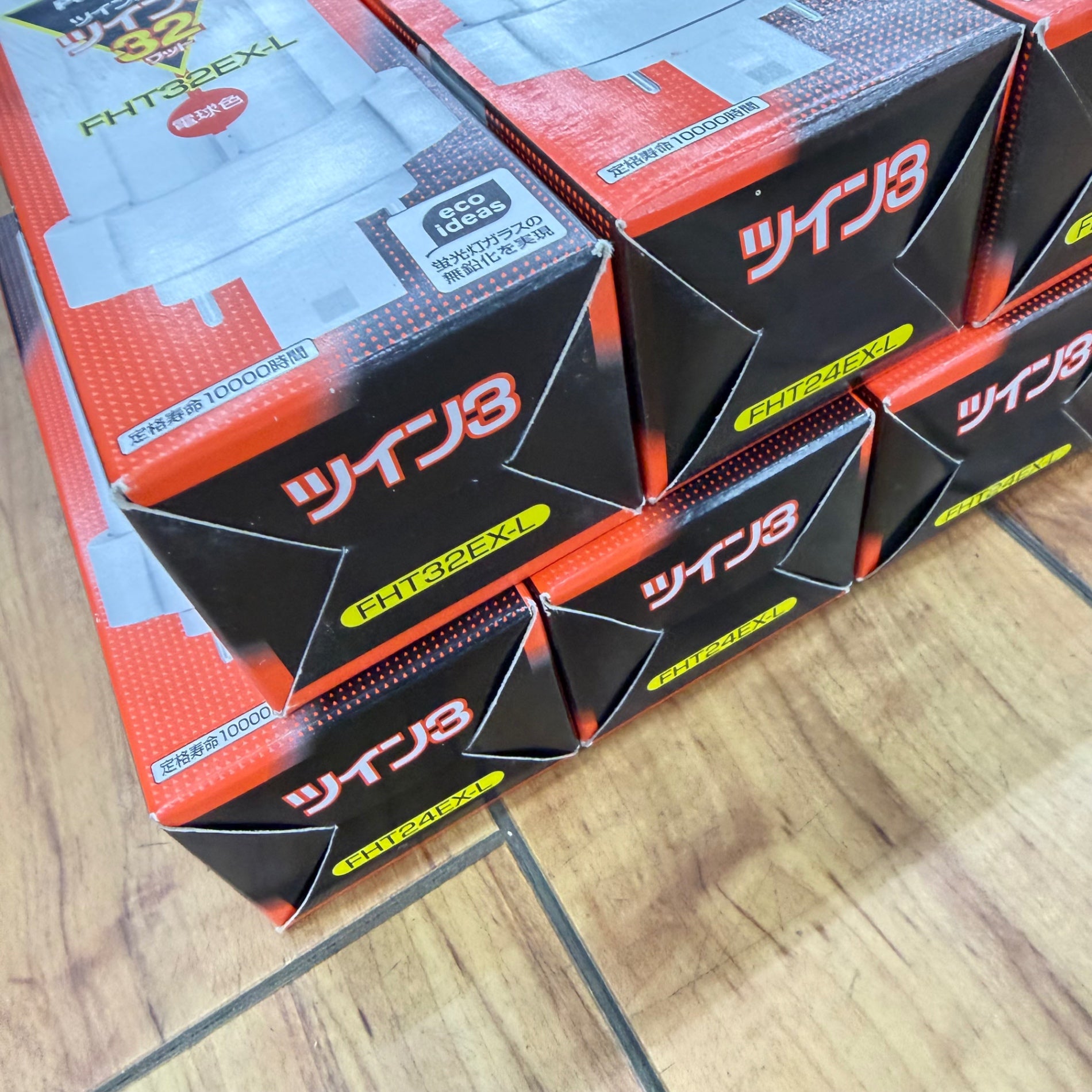 未使用 蛍光灯 24W 3波長形昼白色 FHT24EX-L 【リライズ蓮田店】