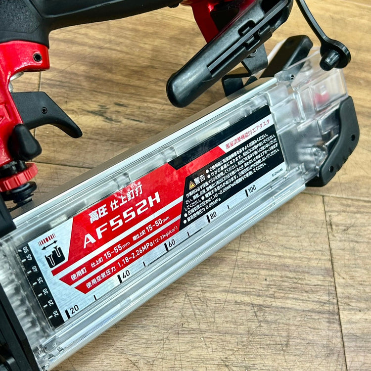 極美品 マキタ (makita) 高圧 フィニッシュネイラ AF552H 高圧仕上釘打 赤 【船橋馬込店】