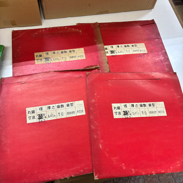 チップソーまとめ売り 305×3枚、355×2枚、380×2枚、362×4枚 【市川行徳店】