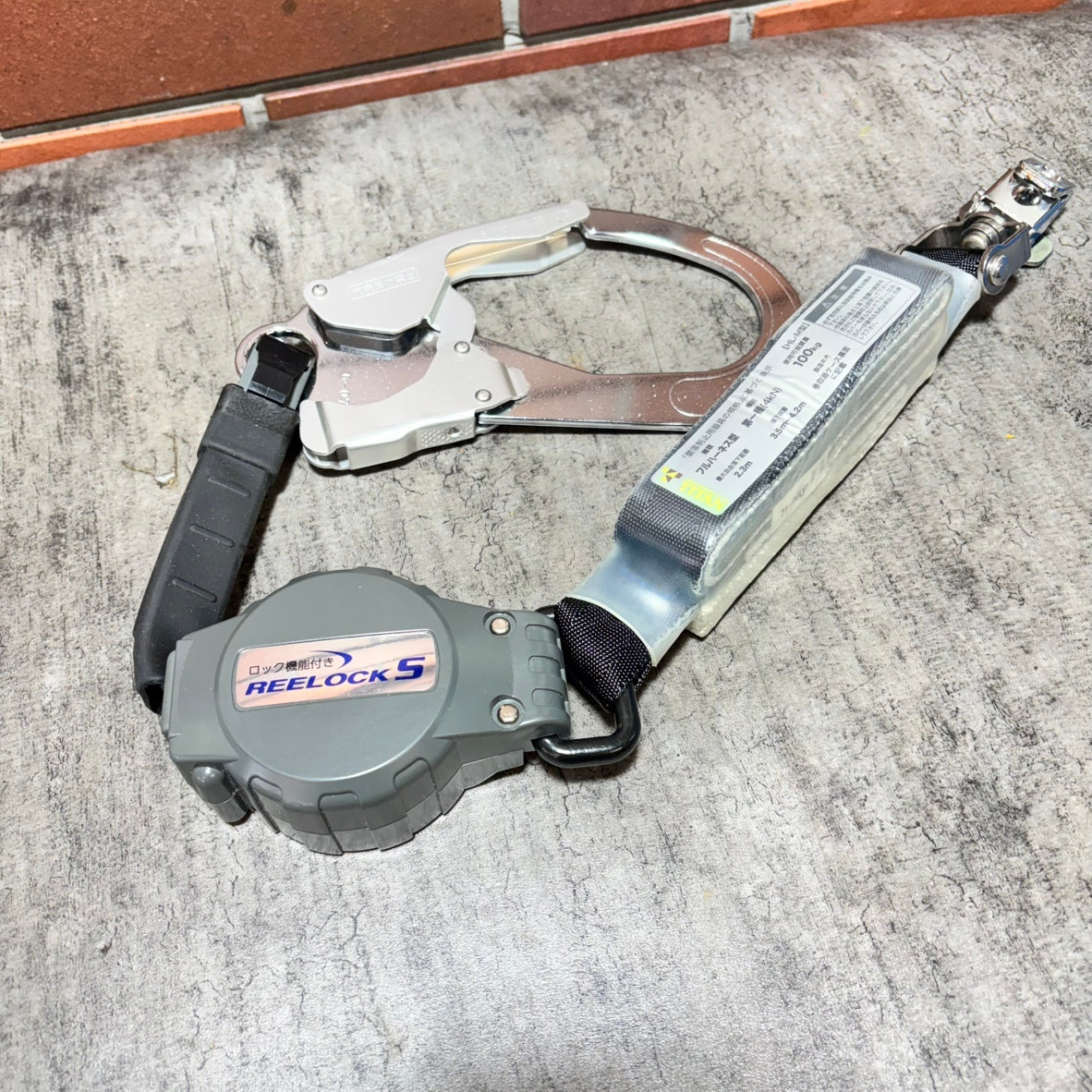 タイタン 新規格 墜落制止用器具 ランヤード リーロックS 取替え用ランヤード HL-M 【市川行徳店】