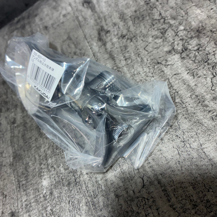カクダイ(KAKUDAI) アングル形止水栓本体 705-601-13 呼び径13 4個入り 【市川行徳店】