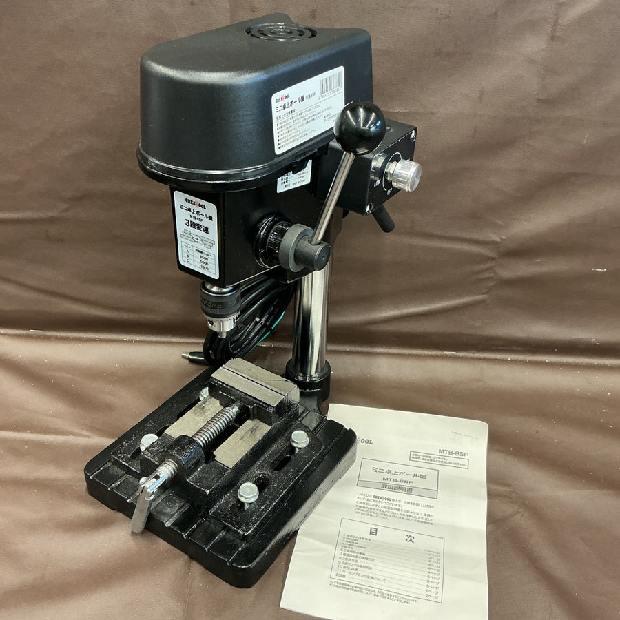 【中古品】グレートツール ミニ卓上ボール盤 MTB-6SP 3段変速 速度調整 バイス付き 【越谷店】
