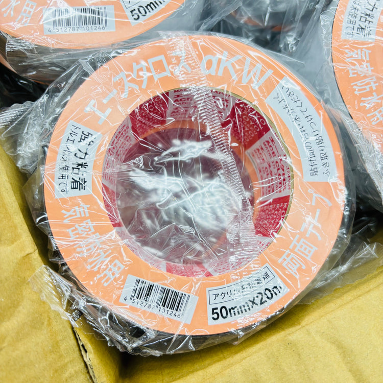 両面気密防水テープ エースクロス aKW (黒) 50mm×20m 【未使用】【蓮田店】