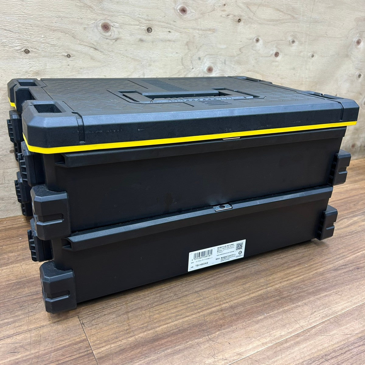 美品 TAJIMA タジマ セフシステム セフ引出しボックス2段セット TB-HBOX2 【船橋馬込店】