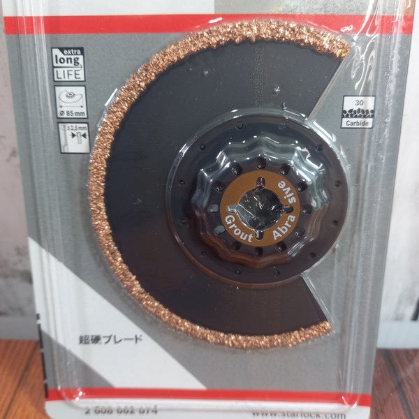 カットソー・マルチツール用ブレード85mm (スターロック) ACZ85RD4 【野田愛宕店】
