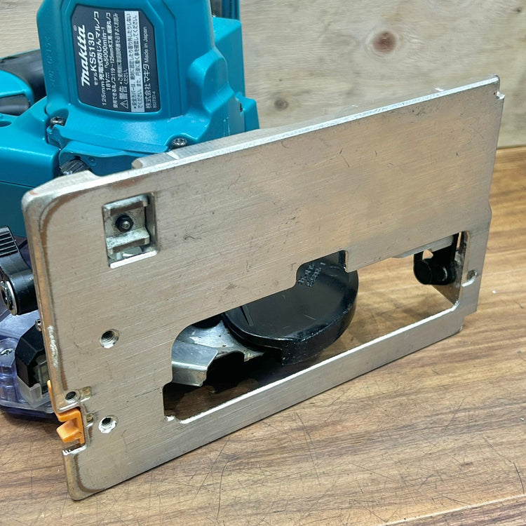 ◆マキタ(makita) コードレス防じん丸のこ KS513DRG 【船橋馬込店】